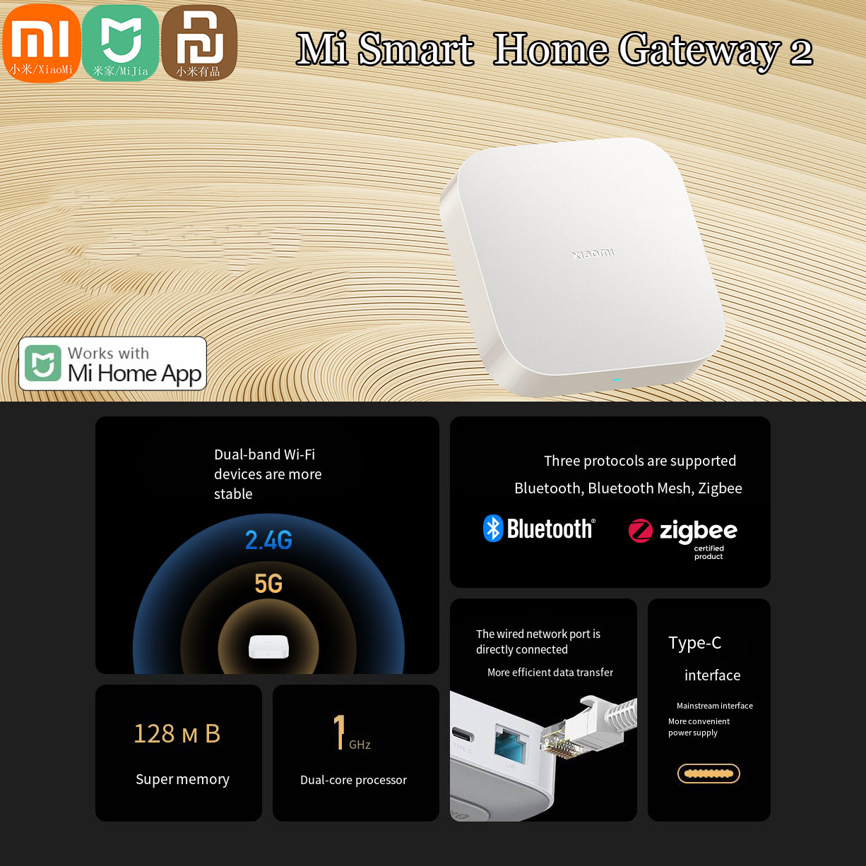 Smart Home Xiaomi Hub - Xiaomi-Smart Home airies Gateway, Multimode, Zigbee
