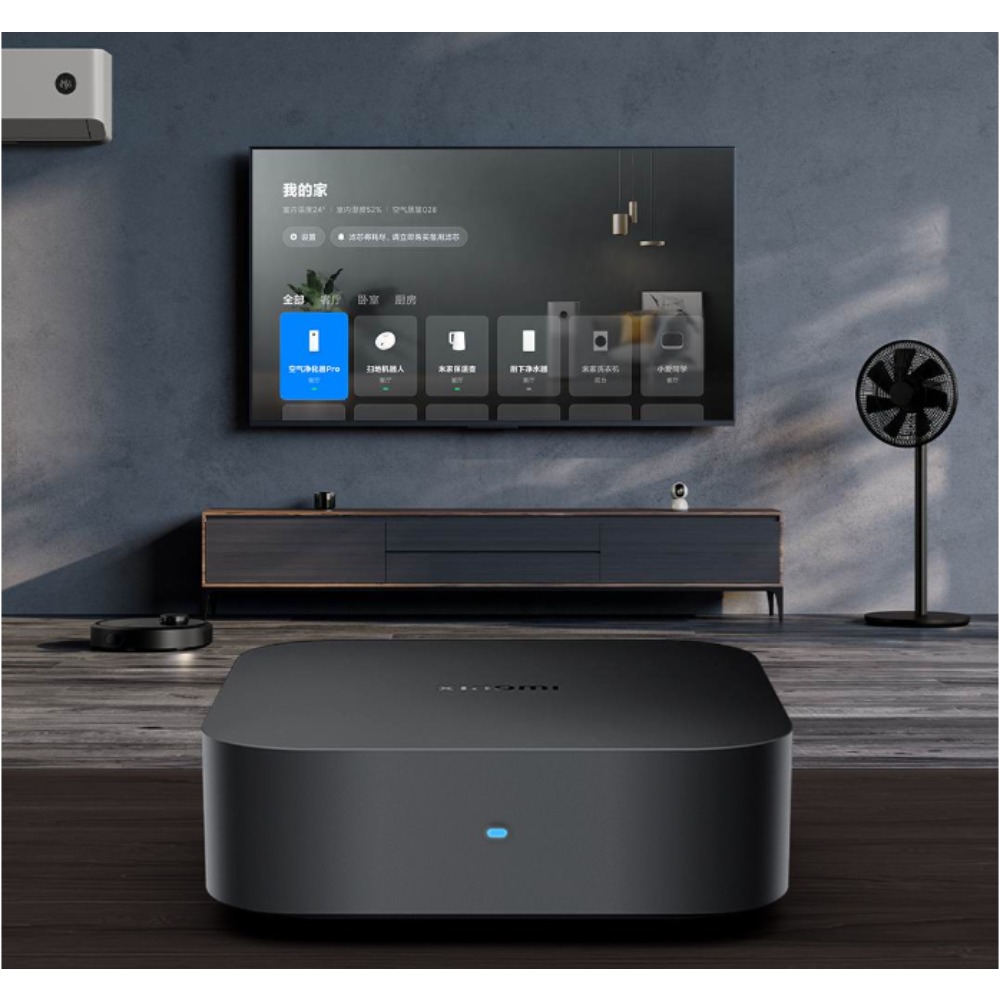 Xiaomi Smart Central Hub Mijia - Smart Home Xiaomi Hub avis et prix