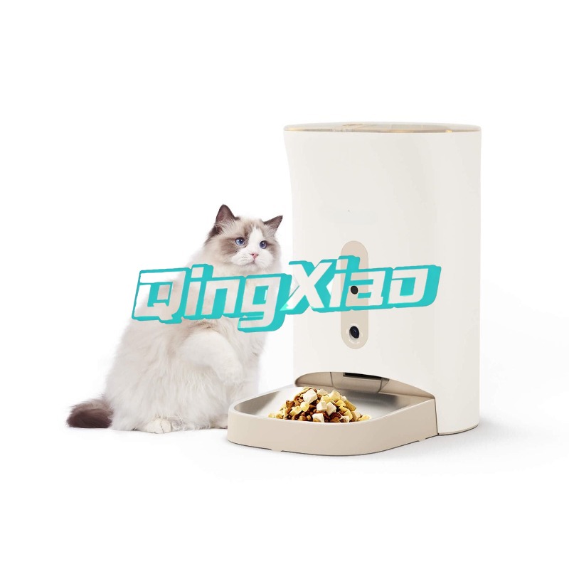 Distributeur automatique de no - Smart Home Camera avis et prix