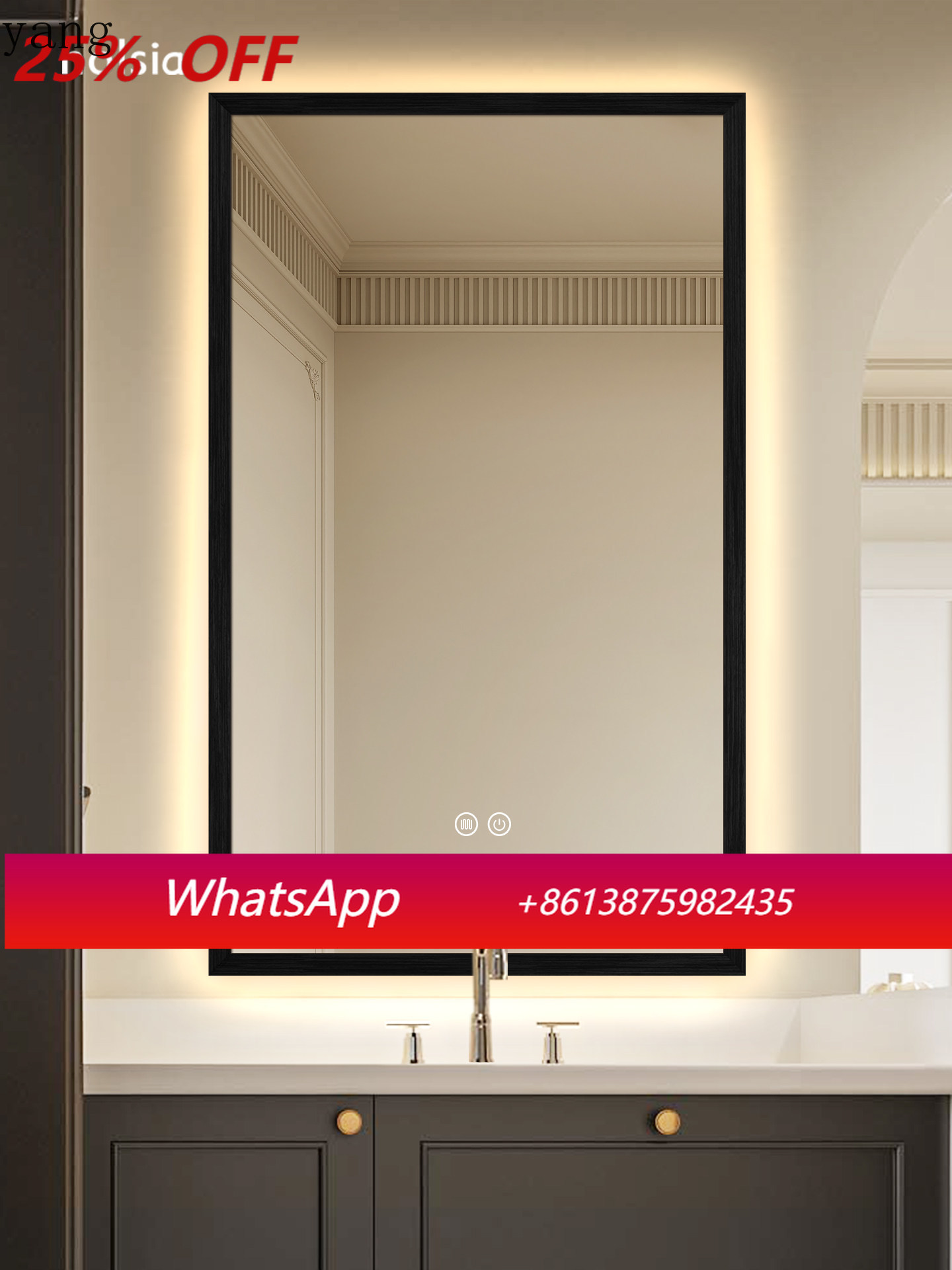 Miroir de salle de bain mural  - Smart Home Login avis et prix